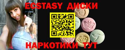 COCAINE Будённовск