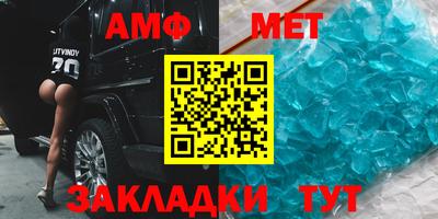 COCAINE Будённовск