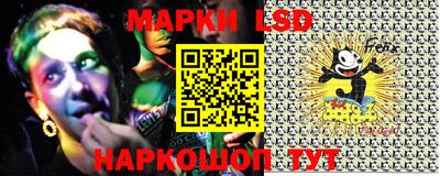 ALPHA PVP Бузулук