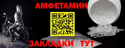 метадон Абакан