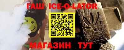 COCAINE Будённовск
