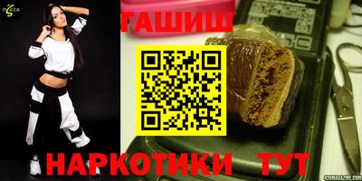 COCAINE Будённовск