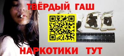 ALPHA PVP Бузулук