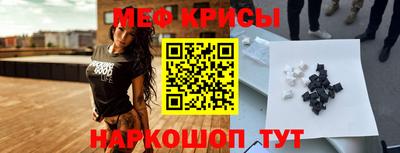 ALPHA PVP Бузулук