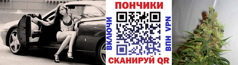 Каннабис Bruce Banner  блэк спрут вход  Сыктывкар 